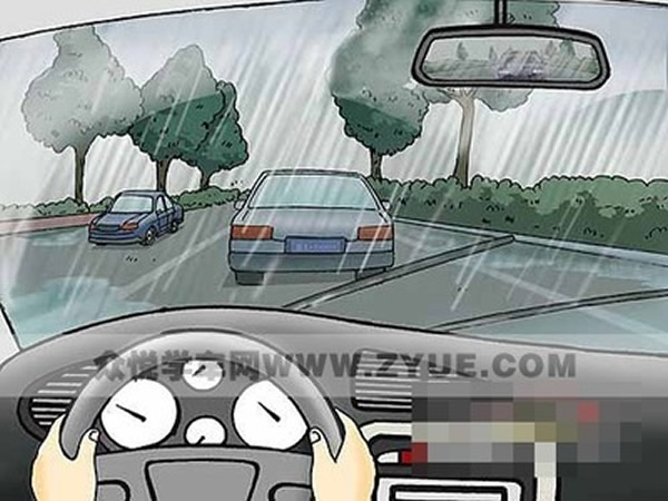 科目二、科目三遇到下雨天應(yīng)該怎樣做？考試順利會(huì)通過(guò)