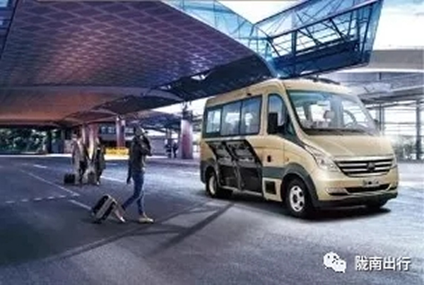 【定制專線】文縣至姚渡火車站、青木川旅游直通車上線啦！