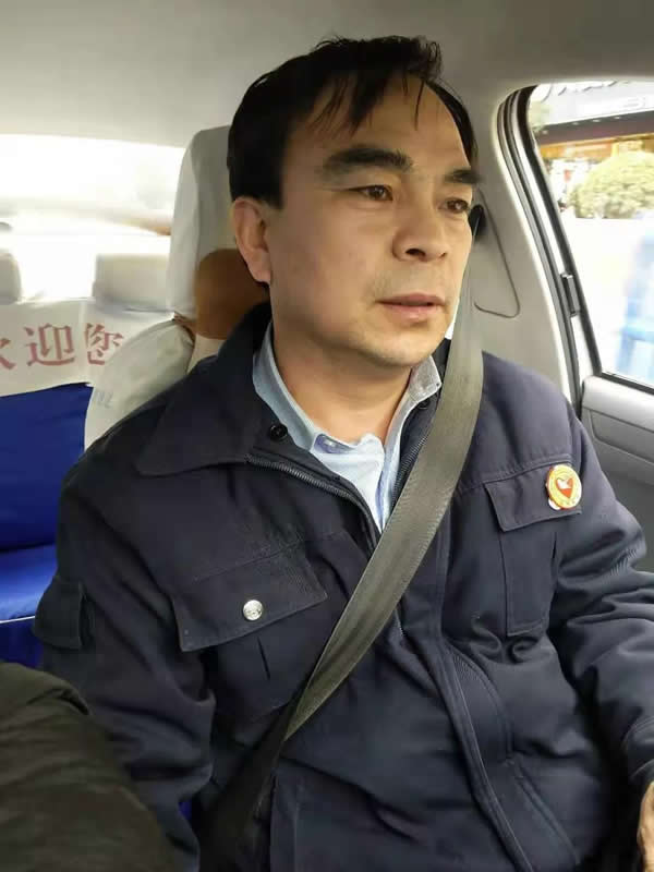 【拾金不昧】為隴運集團潤祥出租車公司駕駛員“王劉德”點贊??！
