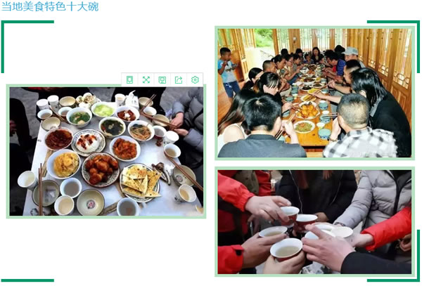 【定制旅游】隴運(yùn)集團(tuán)潤(rùn)華旅行社推出“白馬人民俗，文化旅游節(jié)”2日游開(kāi)團(tuán)啦