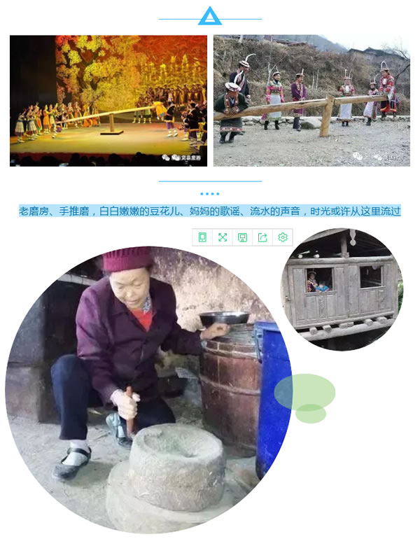 【定制旅游】隴運(yùn)集團(tuán)潤(rùn)華旅行社推出“白馬人民俗，文化旅游節(jié)”2日游開(kāi)團(tuán)啦