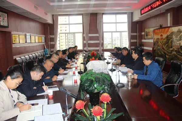 隴運(yùn)集團(tuán)公司召開(kāi)“不忘初心、牢記使命”主題教育黨支部書(shū)記培訓(xùn)會(huì)