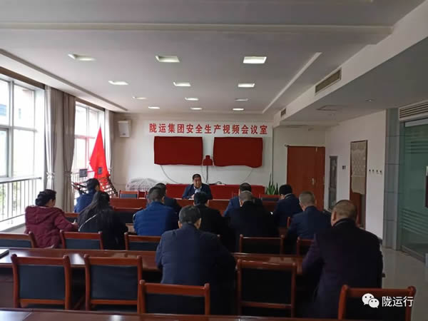 疫情防控 隴運(yùn)集團(tuán)在行動(dòng)！