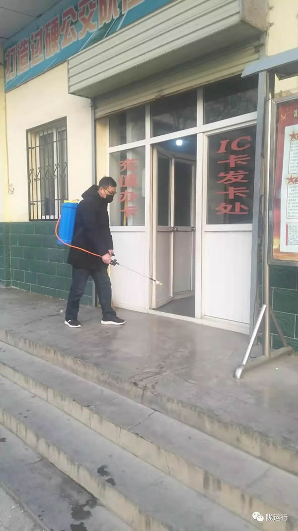 疫情防控 隴運(yùn)集團(tuán)在行動(dòng)！