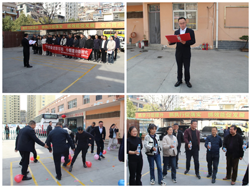 跟黨奮進新征程 巾幗建功新時代—隴運集團公司組織開展慶?！叭恕眹H勞動婦女節(jié)系列活動